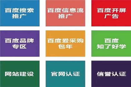 提升信息流广告转化率的方法与XX案例分析