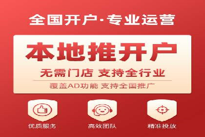 某SEM竞价员的成长之路与经典案例